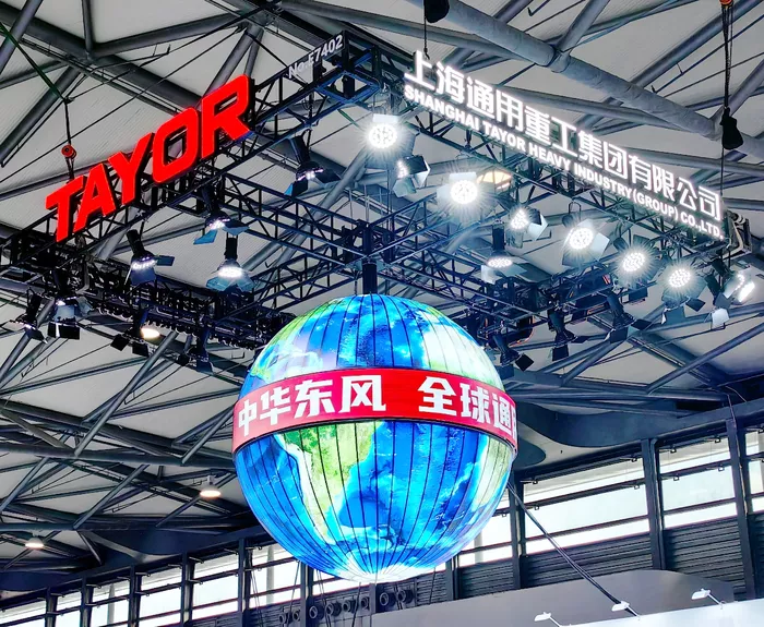 文章附图